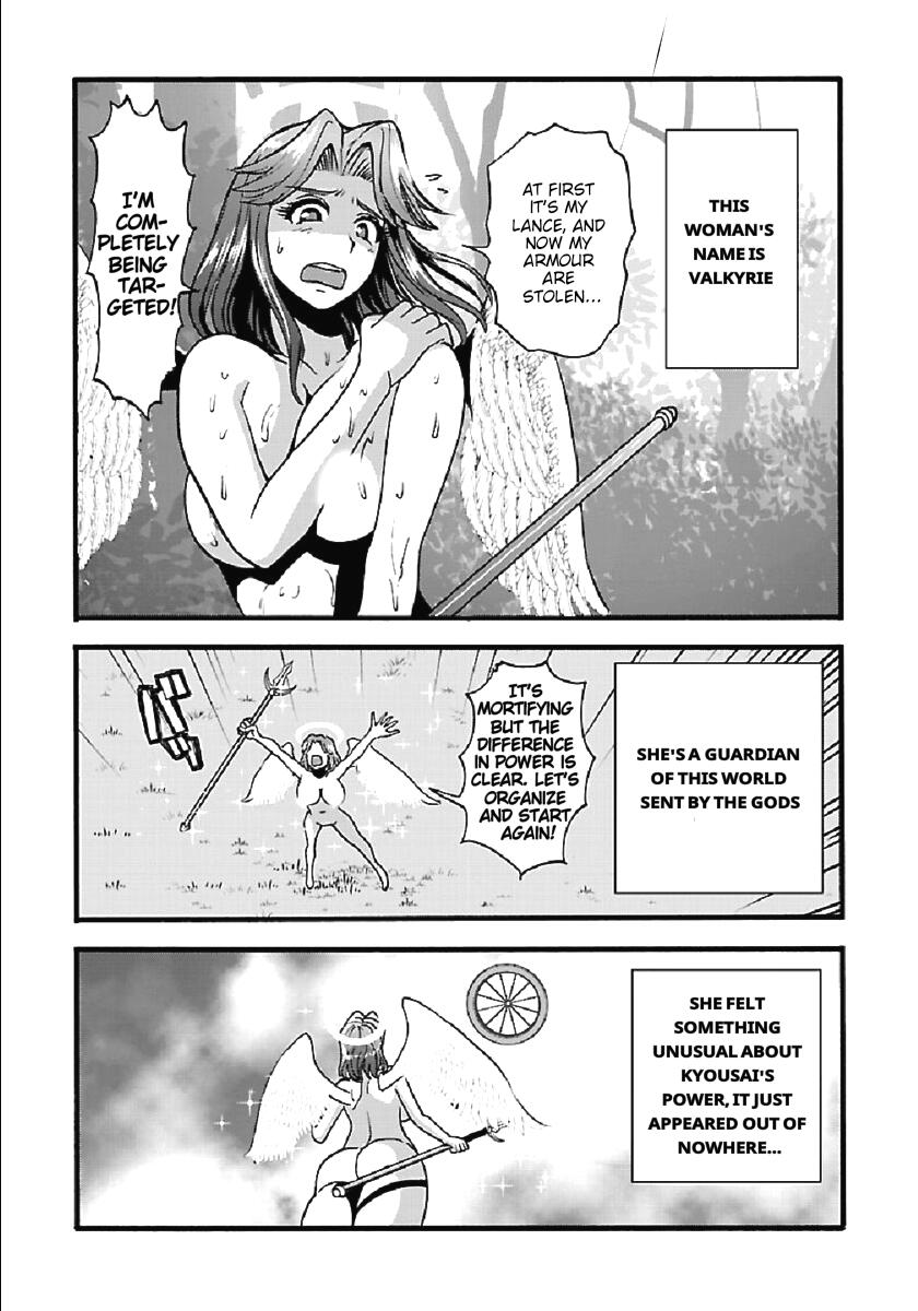 Makikomarete Isekai Teni suru Yatsu wa, Taitei Cheat Chapter 27.2 10